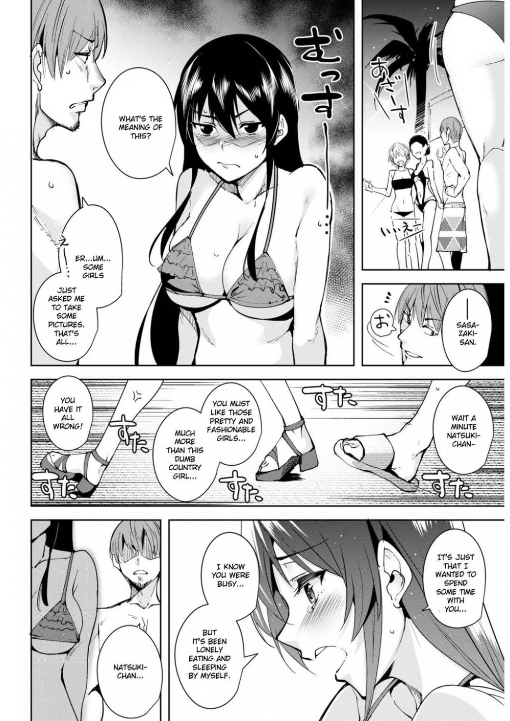 Hentai Manga Comic-How to Spend Extended Holidays-Read-8